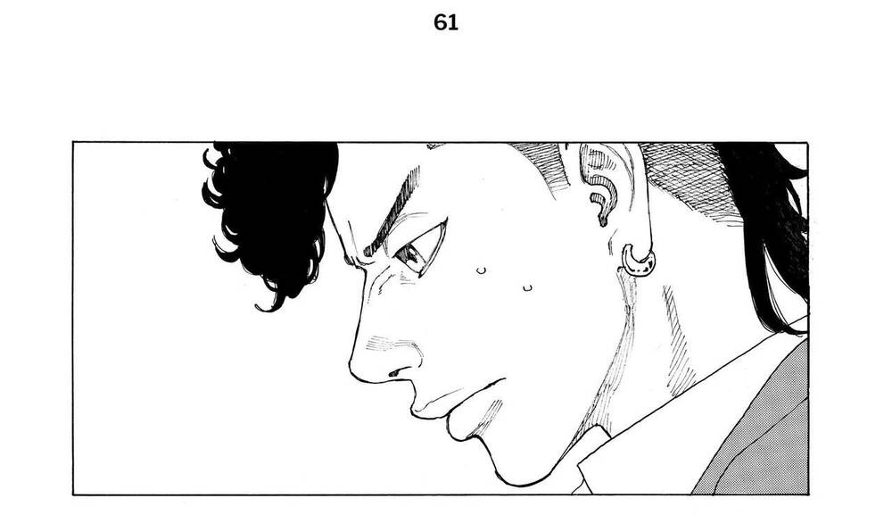 Desert Eagle: Chapter 17