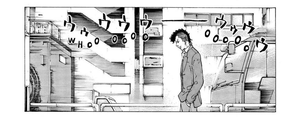 Desert Eagle: Chapter 17