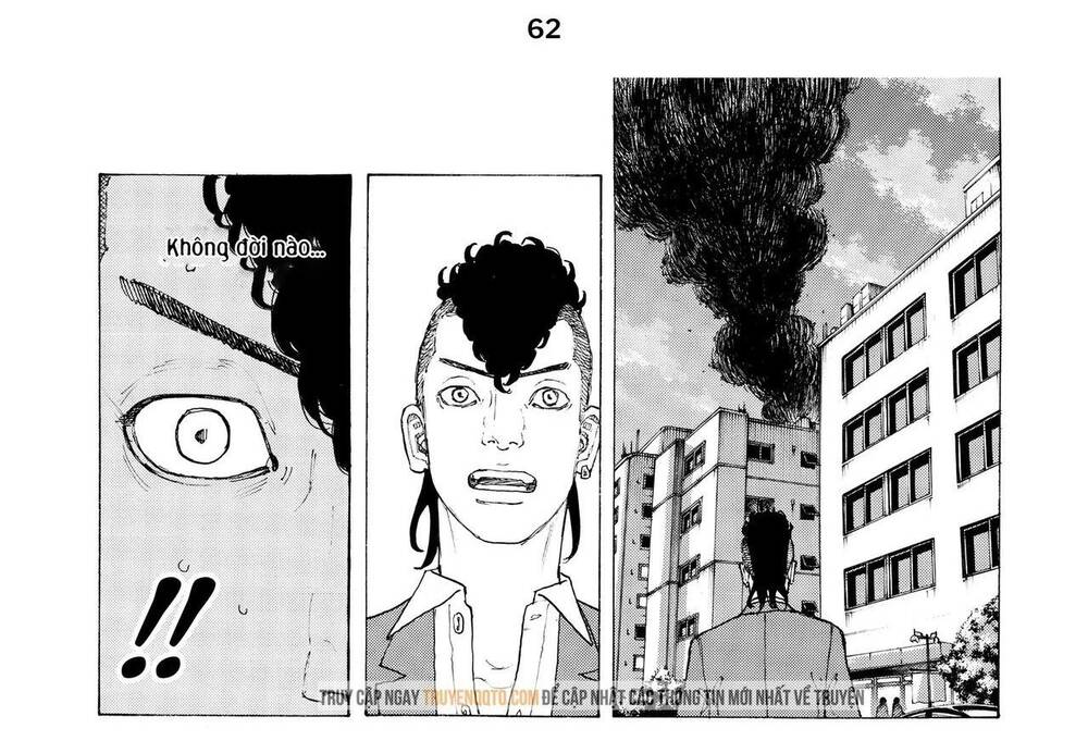 Desert Eagle: Chapter 17