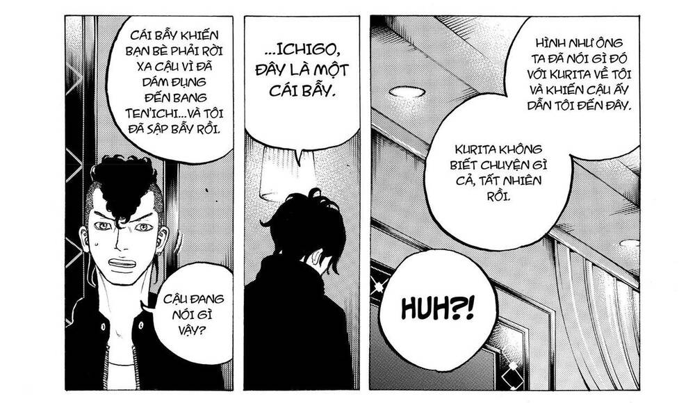 Desert Eagle: Chapter 17