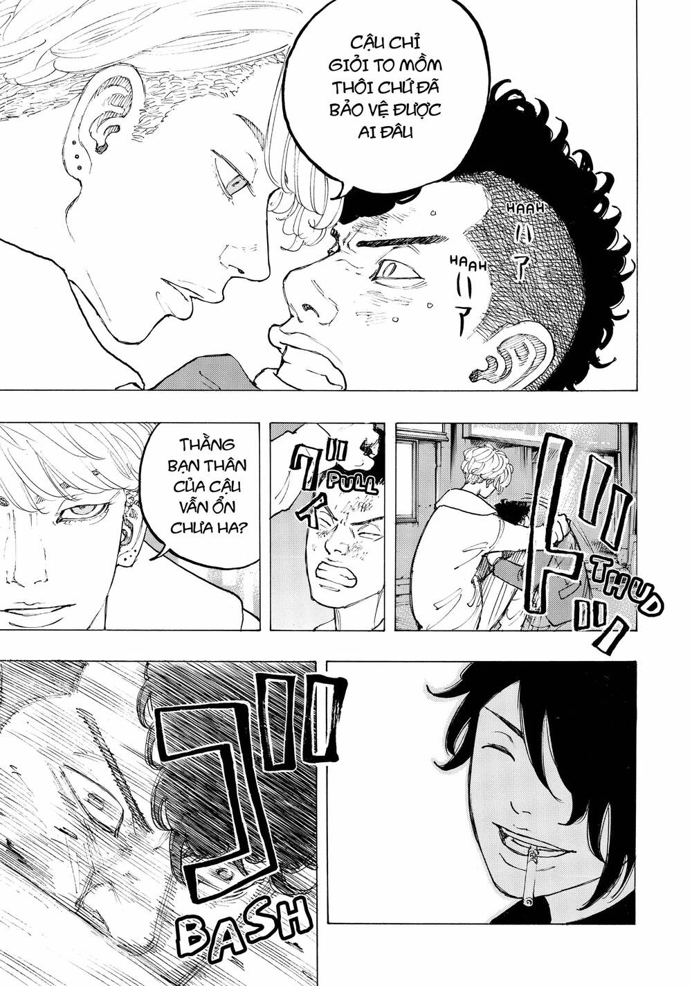 Desert Eagle: Chapter 18