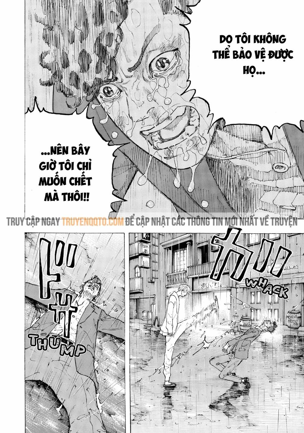 Desert Eagle: Chapter 18