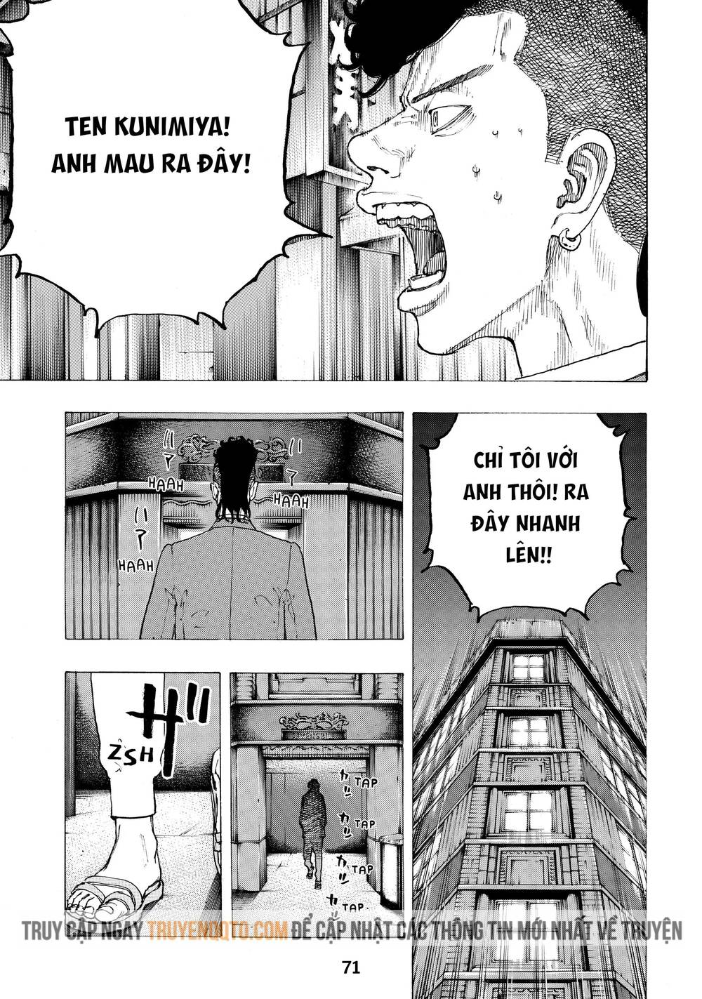 Desert Eagle: Chapter 18
