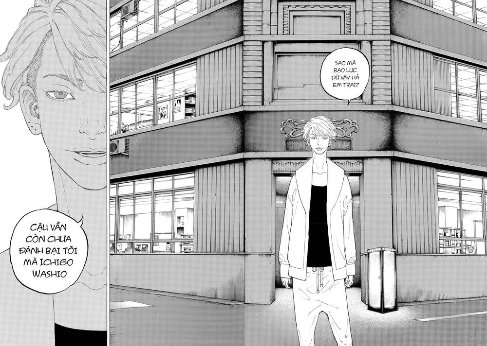 Desert Eagle: Chapter 18