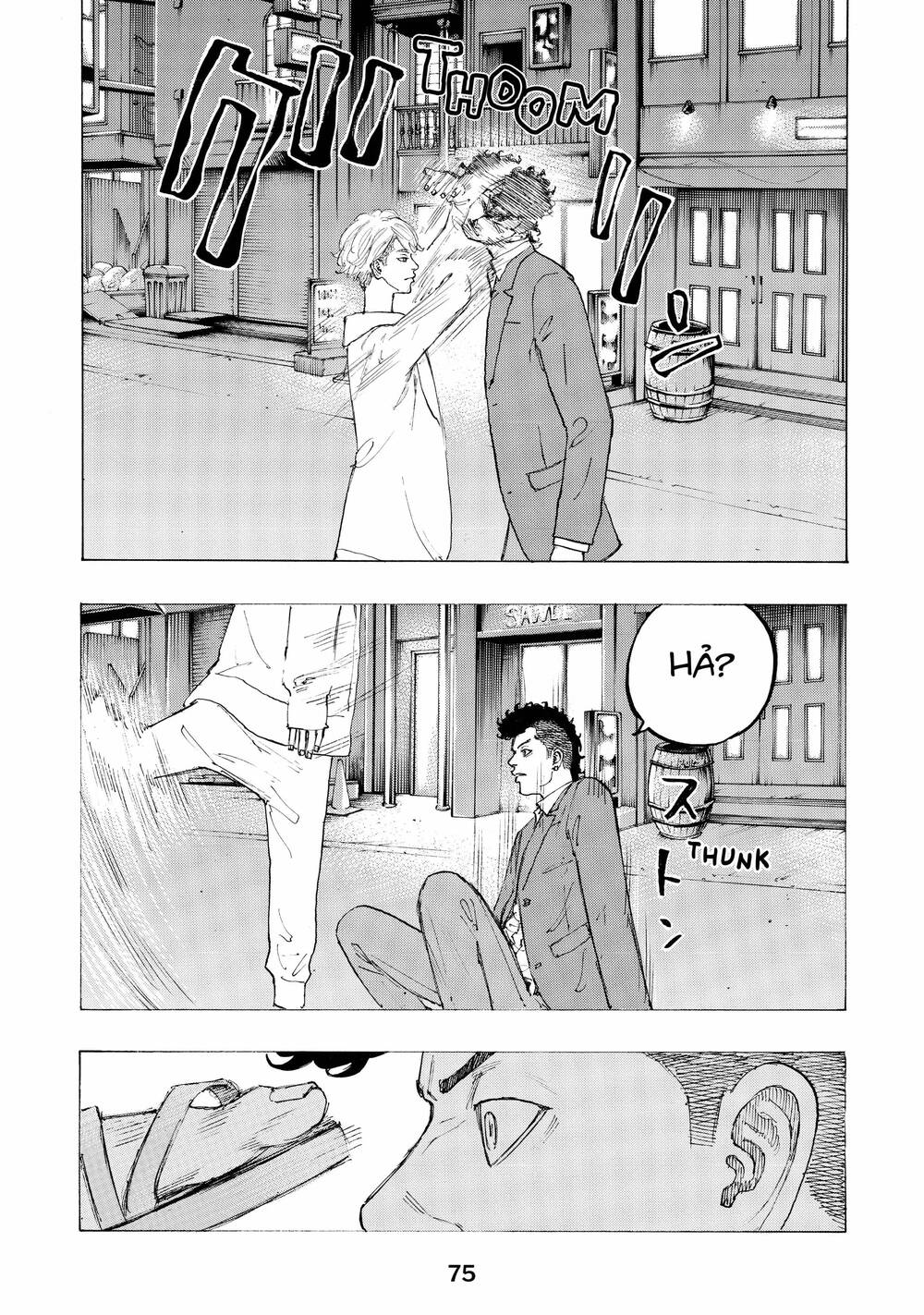 Desert Eagle: Chapter 18