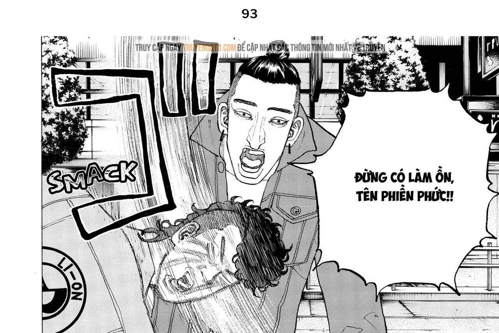 Desert Eagle: Chapter 19