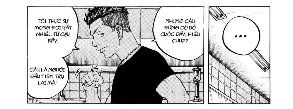 Desert Eagle: Chapter 19