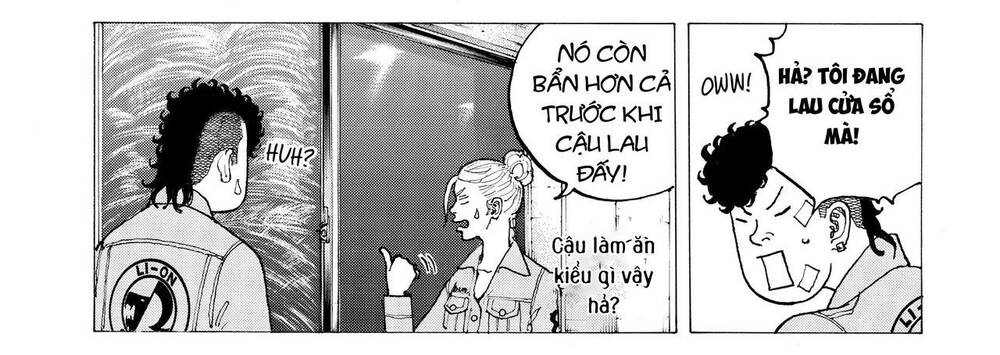 Desert Eagle: Chapter 19