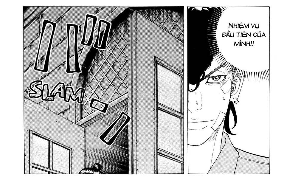 Desert Eagle: Chapter 19