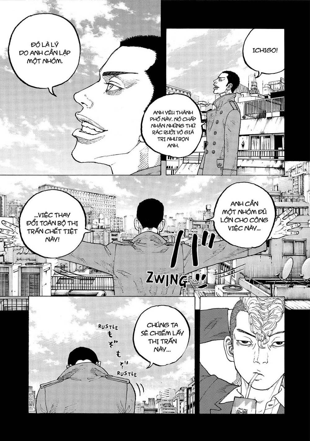 Desert Eagle: Chapter 2