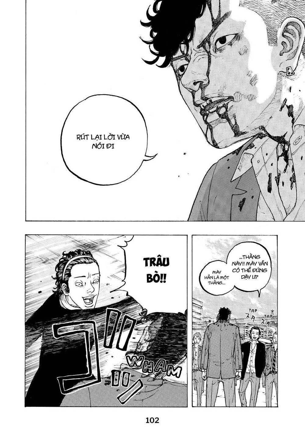 Desert Eagle: Chapter 2