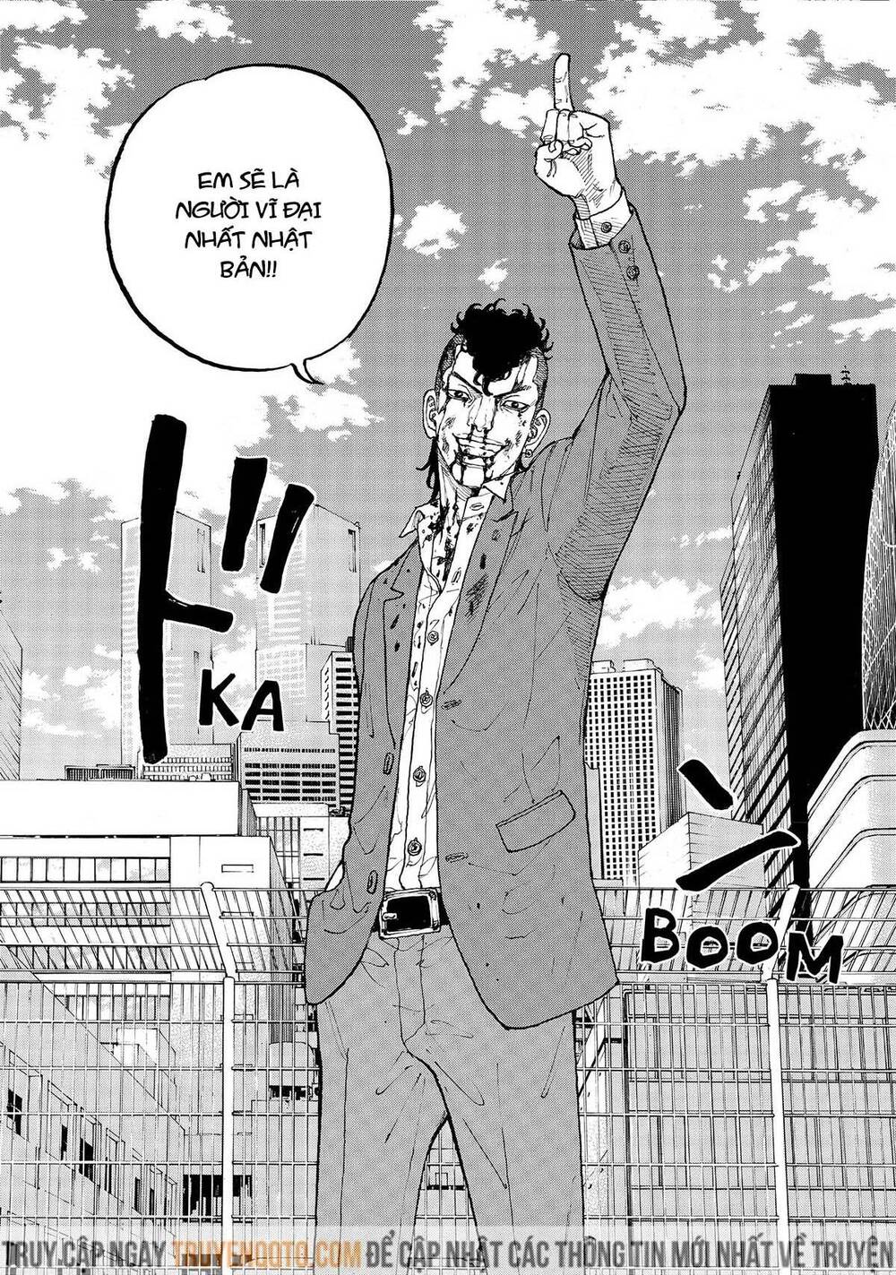 Desert Eagle: Chapter 2