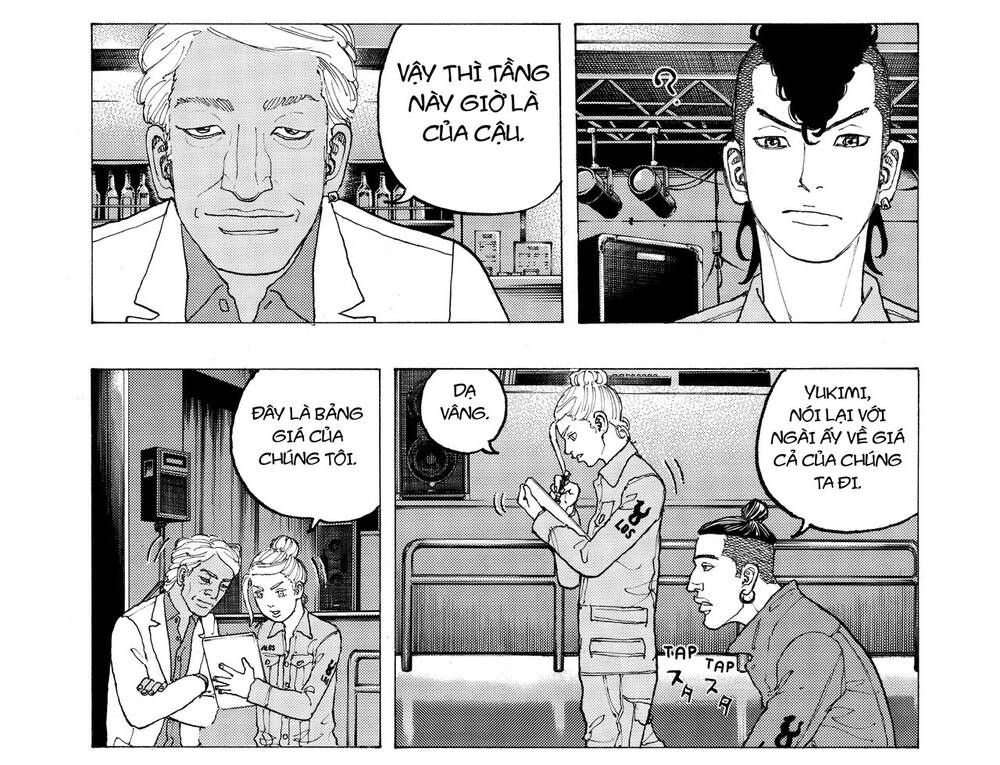 Desert Eagle: Chapter 20