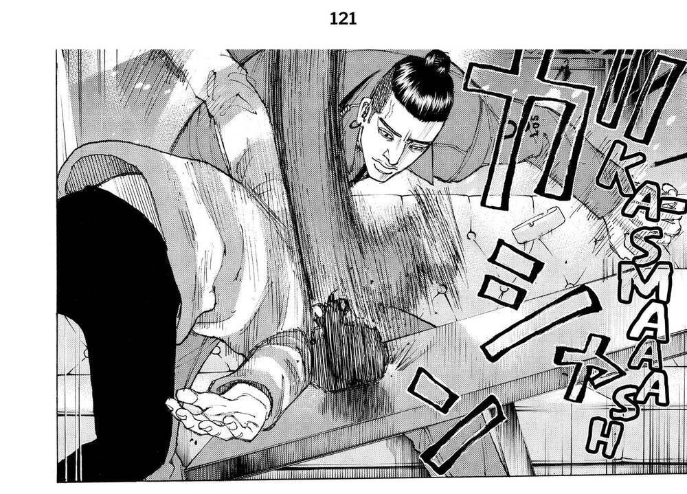 Desert Eagle: Chapter 20