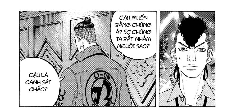 Desert Eagle: Chapter 20