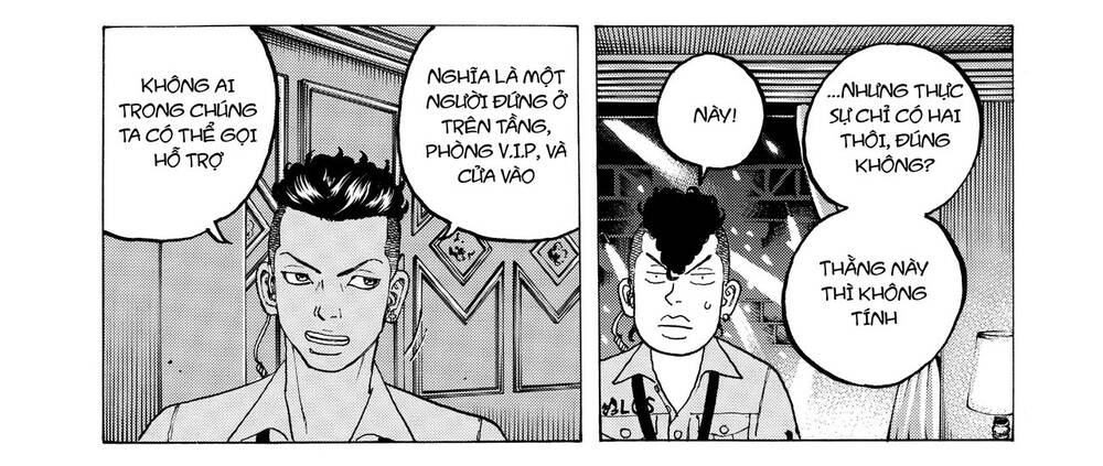 Desert Eagle: Chapter 21