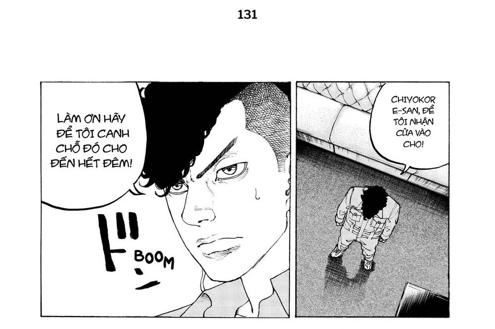 Desert Eagle: Chapter 21