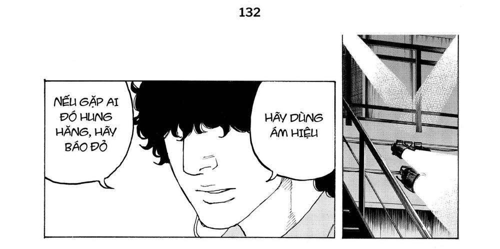 Desert Eagle: Chapter 21