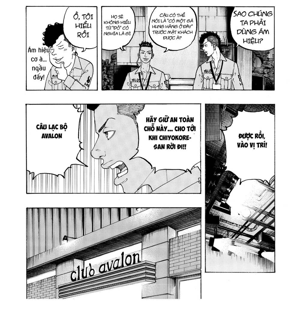 Desert Eagle: Chapter 21