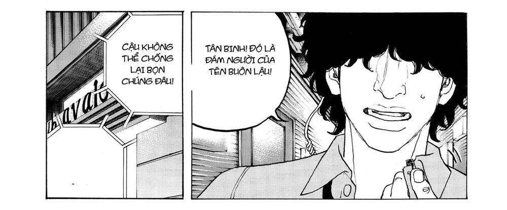 Desert Eagle: Chapter 21