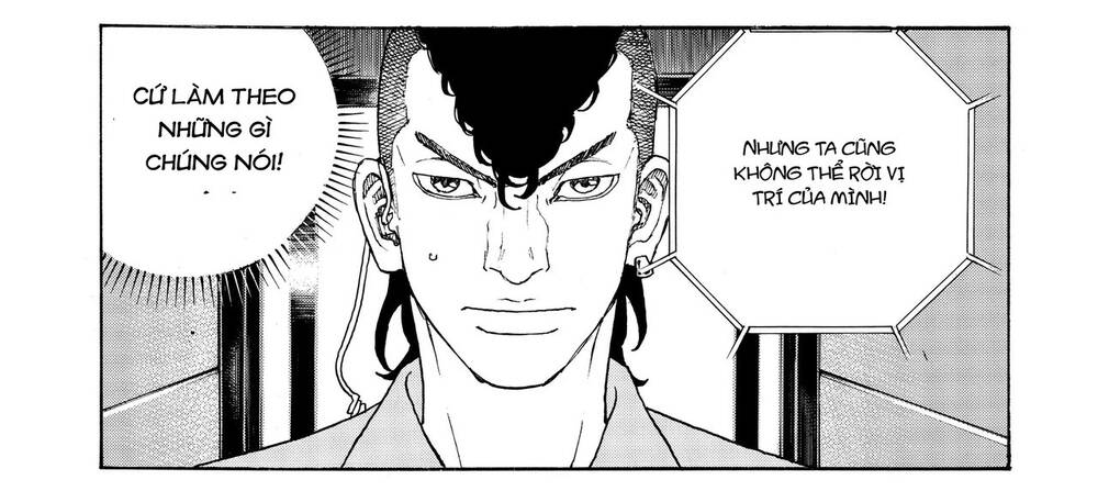 Desert Eagle: Chapter 21