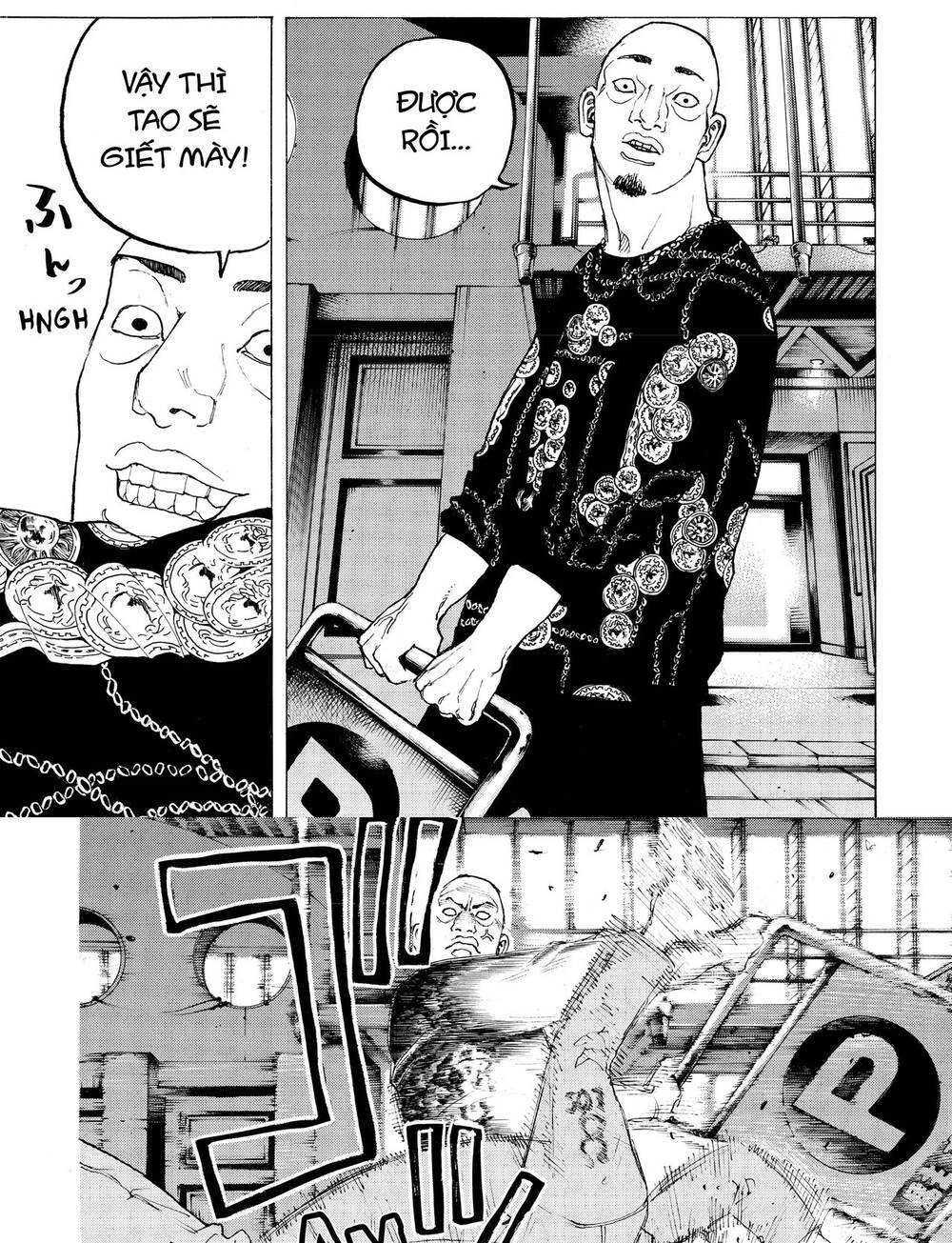 Desert Eagle: Chapter 21