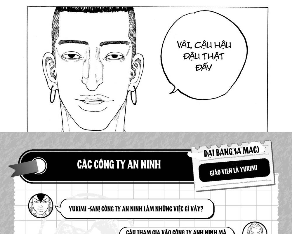 Desert Eagle: Chapter 21