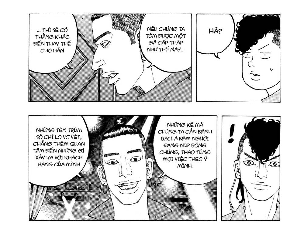 Desert Eagle: Chapter 21