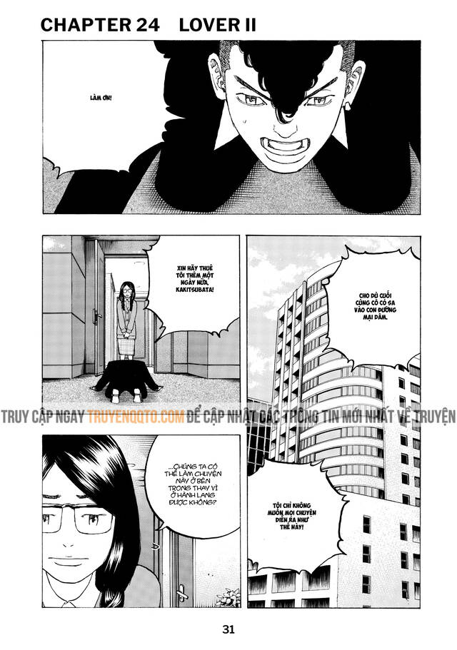 Desert Eagle: Chapter 24