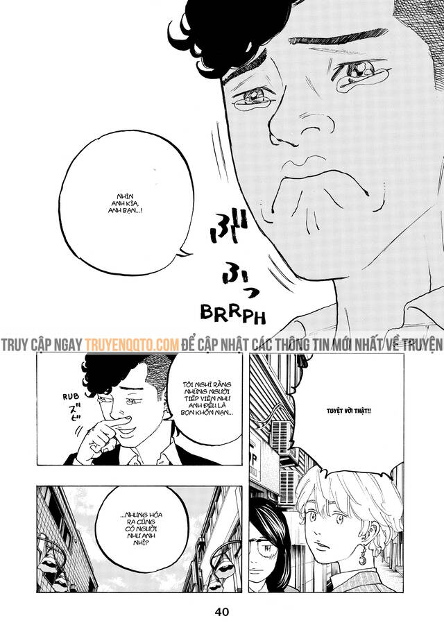 Desert Eagle: Chapter 24