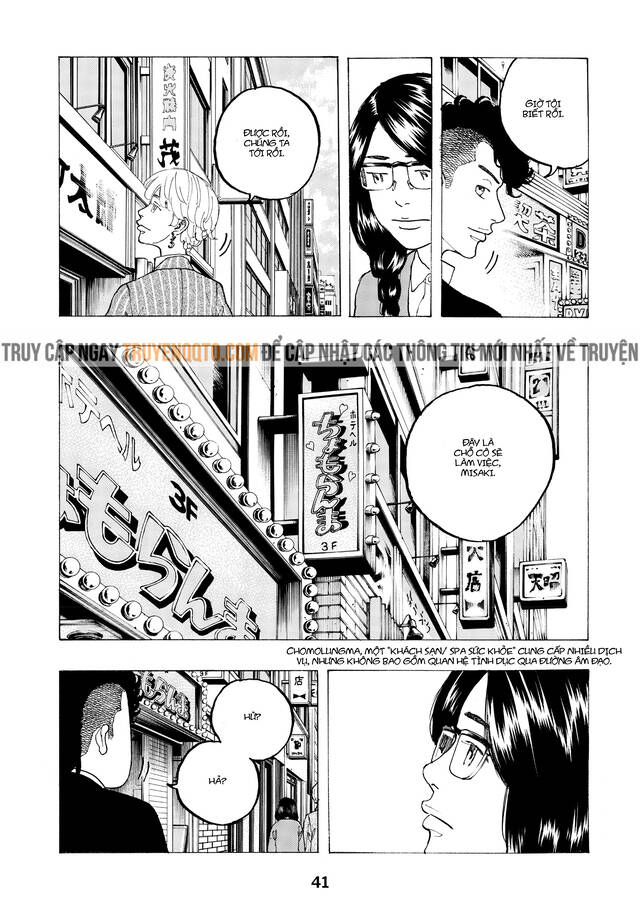 Desert Eagle: Chapter 24