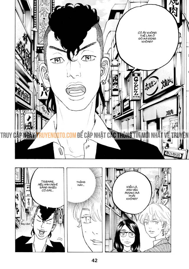 Desert Eagle: Chapter 24