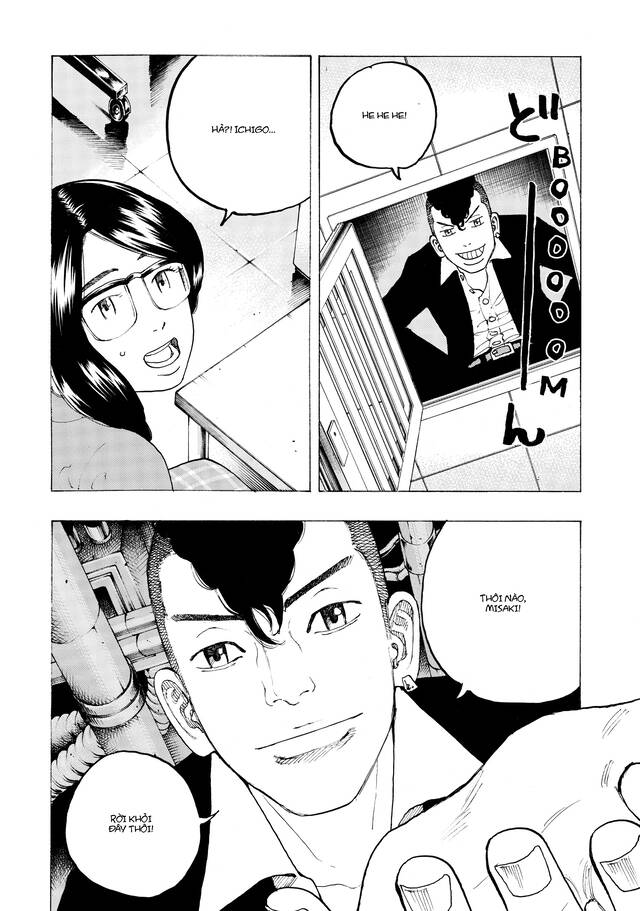 Desert Eagle: Chapter 24