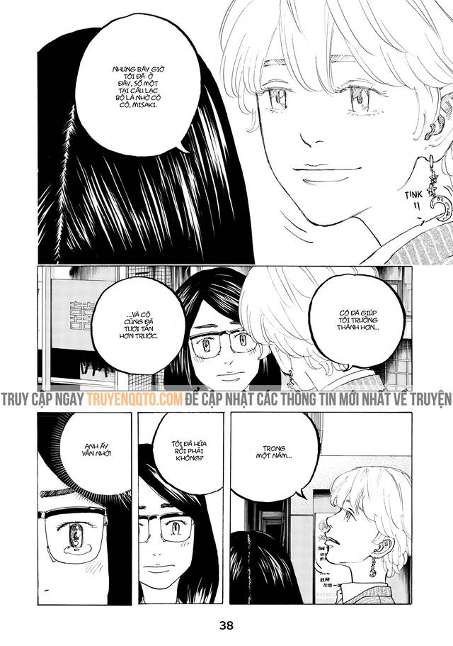 Desert Eagle: Chapter 24