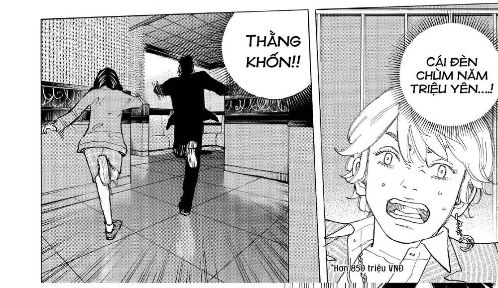 Desert Eagle: Chapter 26