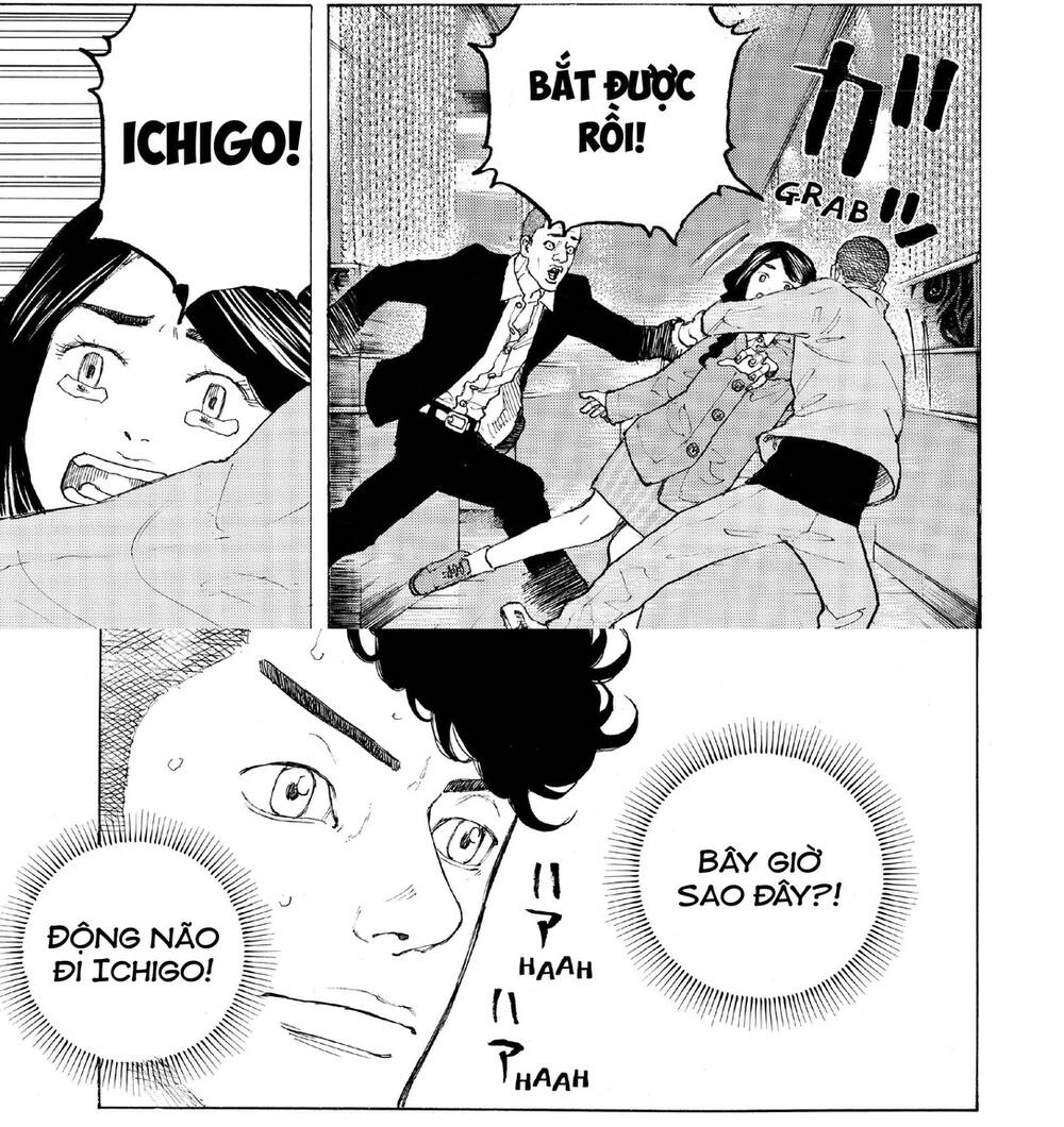 Desert Eagle: Chapter 26