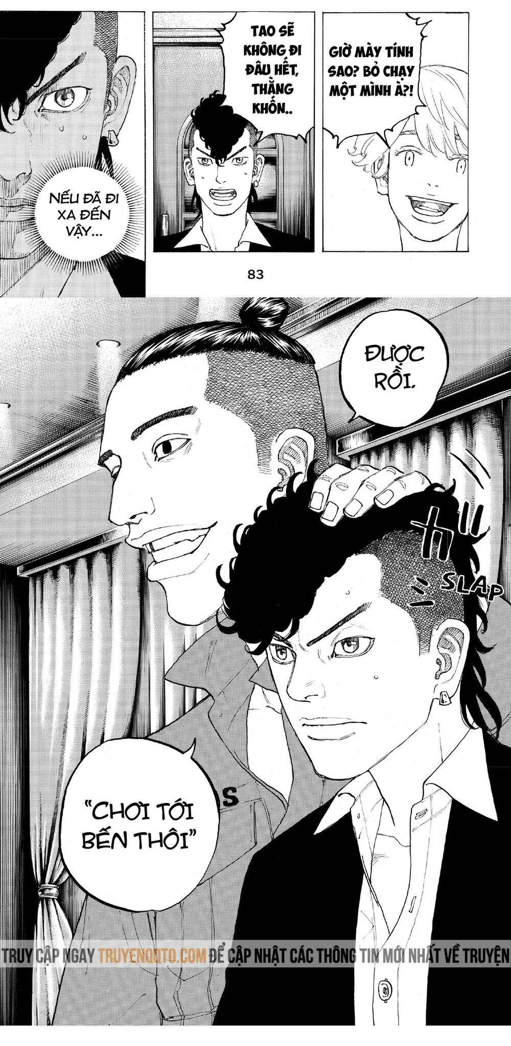 Desert Eagle: Chapter 26