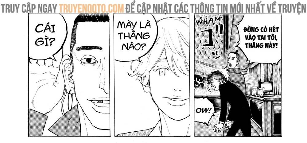 Desert Eagle: Chapter 26