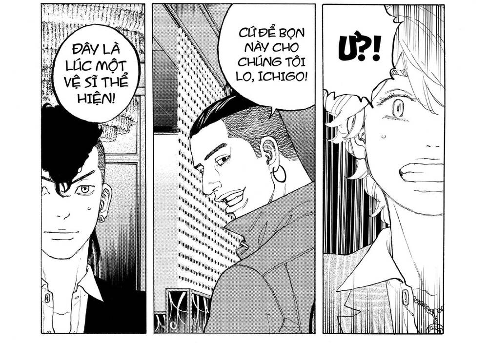 Desert Eagle: Chapter 26