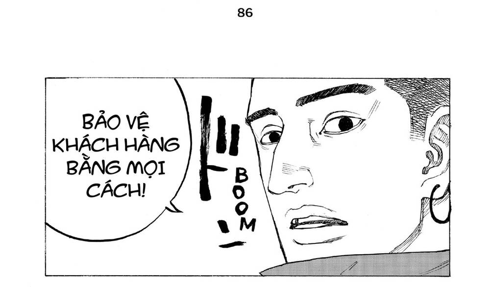 Desert Eagle: Chapter 26