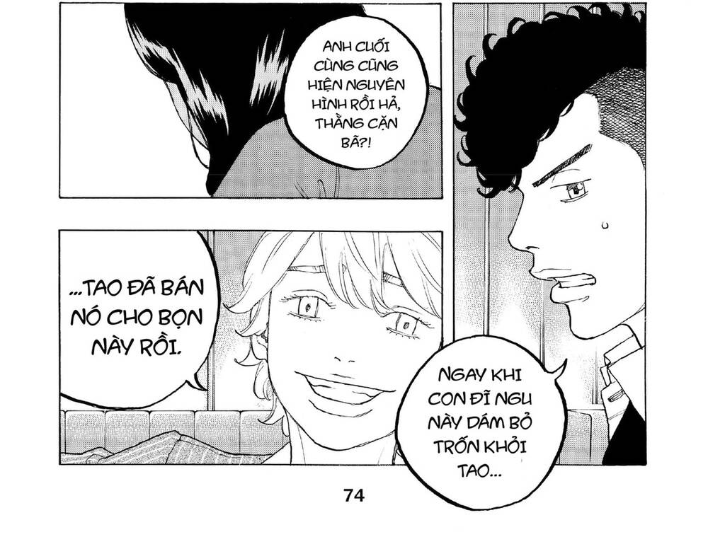 Desert Eagle: Chapter 26