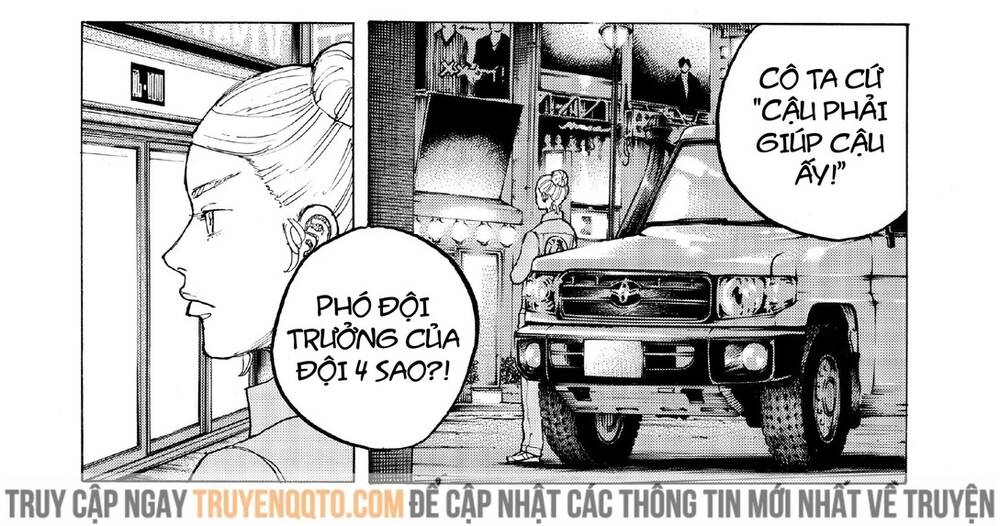Desert Eagle: Chapter 26