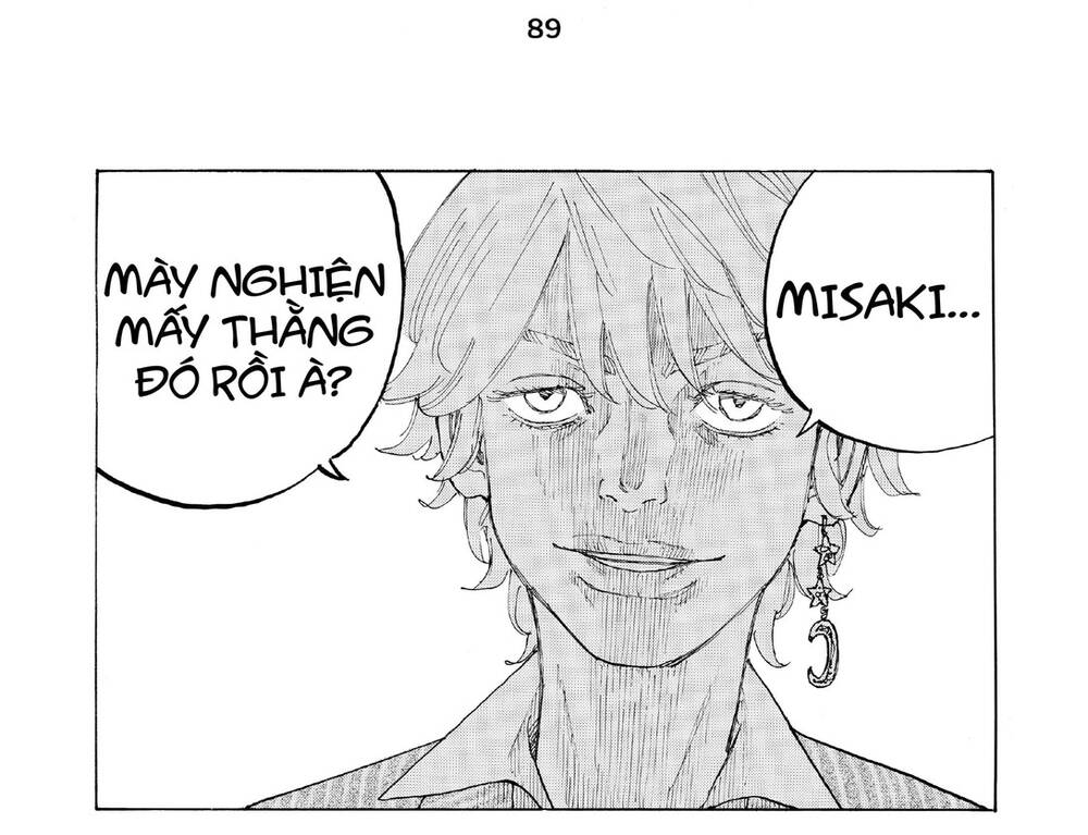 Desert Eagle: Chapter 26