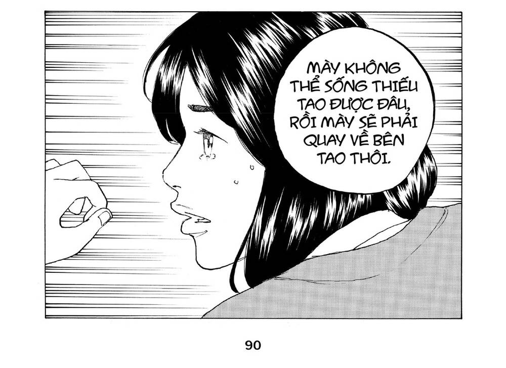 Desert Eagle: Chapter 26