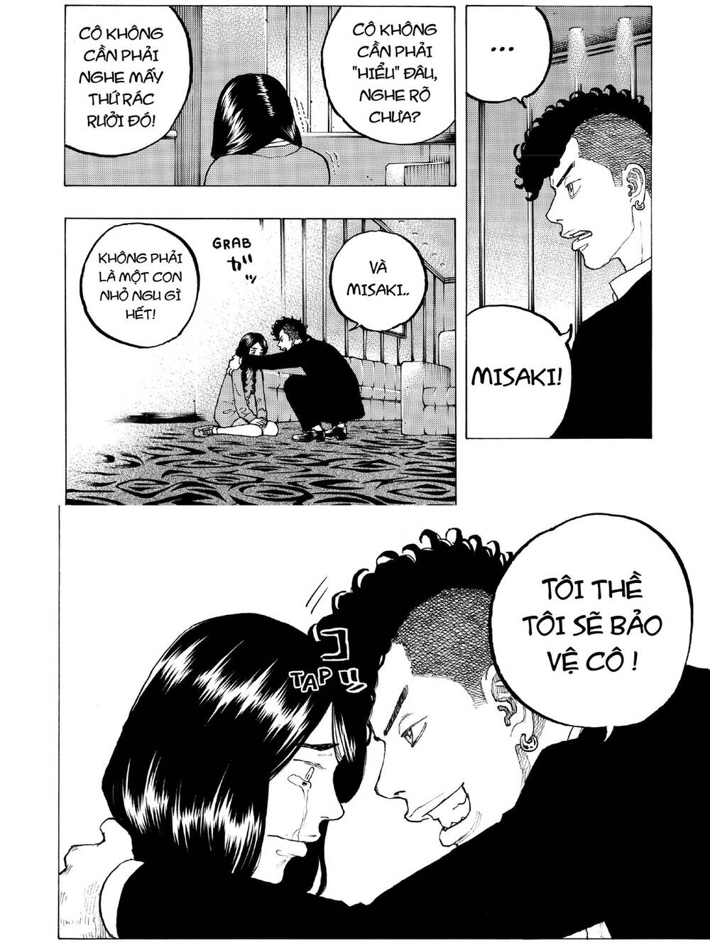 Desert Eagle: Chapter 26