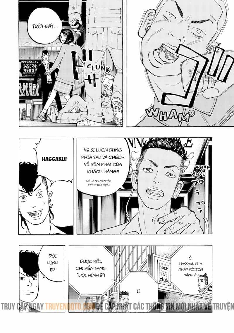 Desert Eagle: Chapter 27