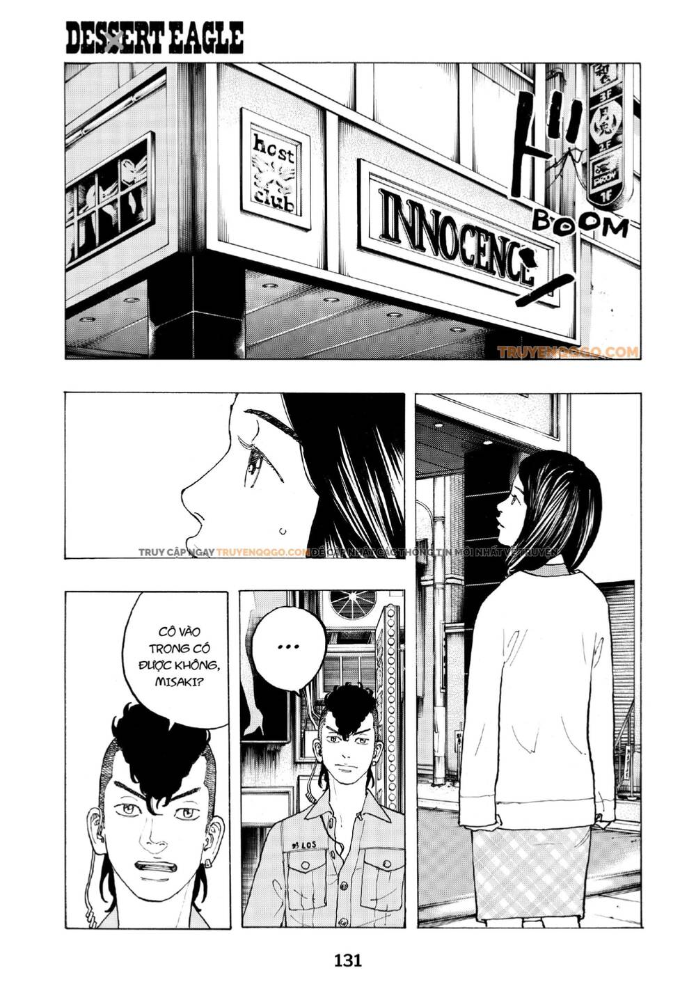 Desert Eagle: Chapter 29