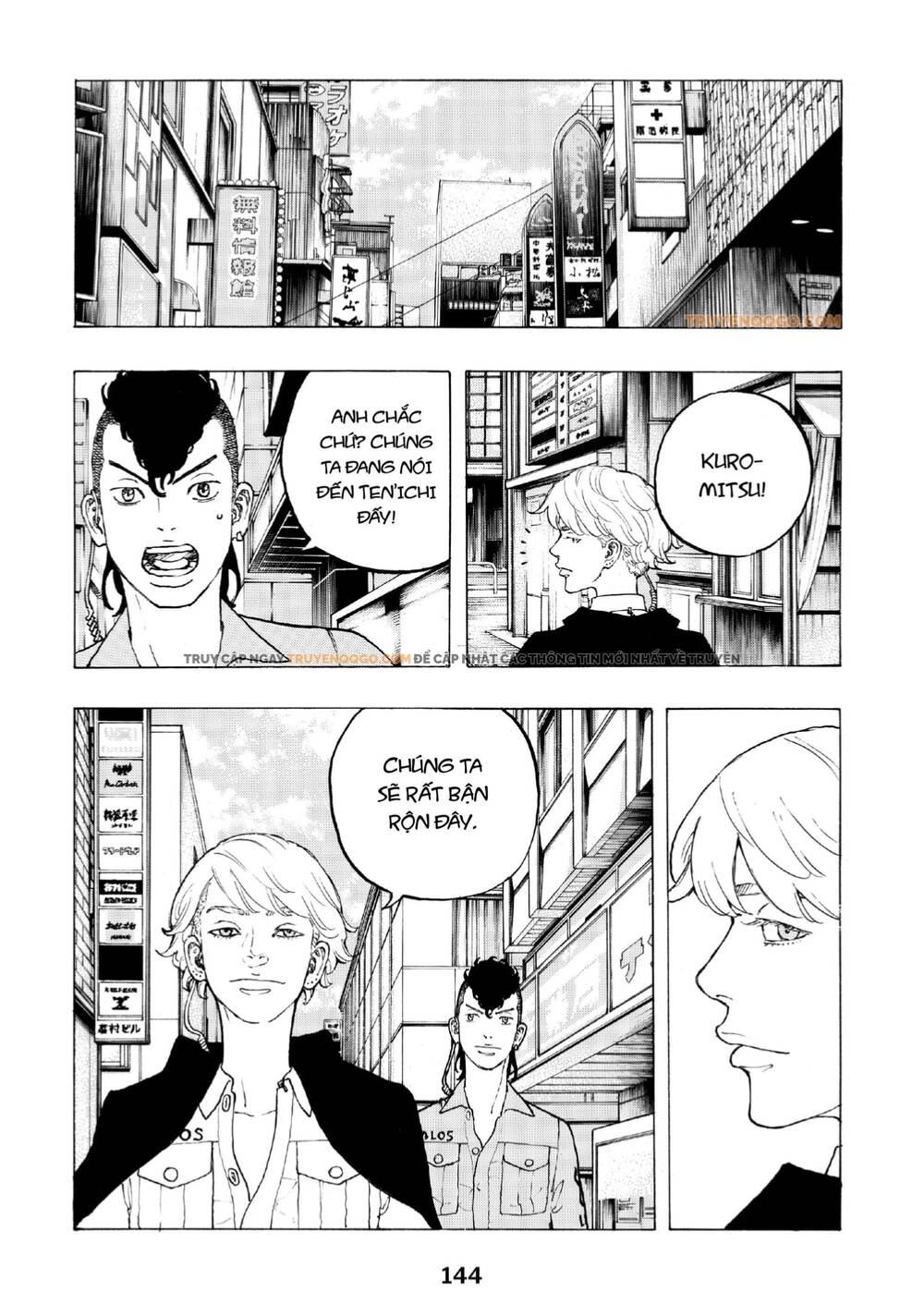 Desert Eagle: Chapter 29