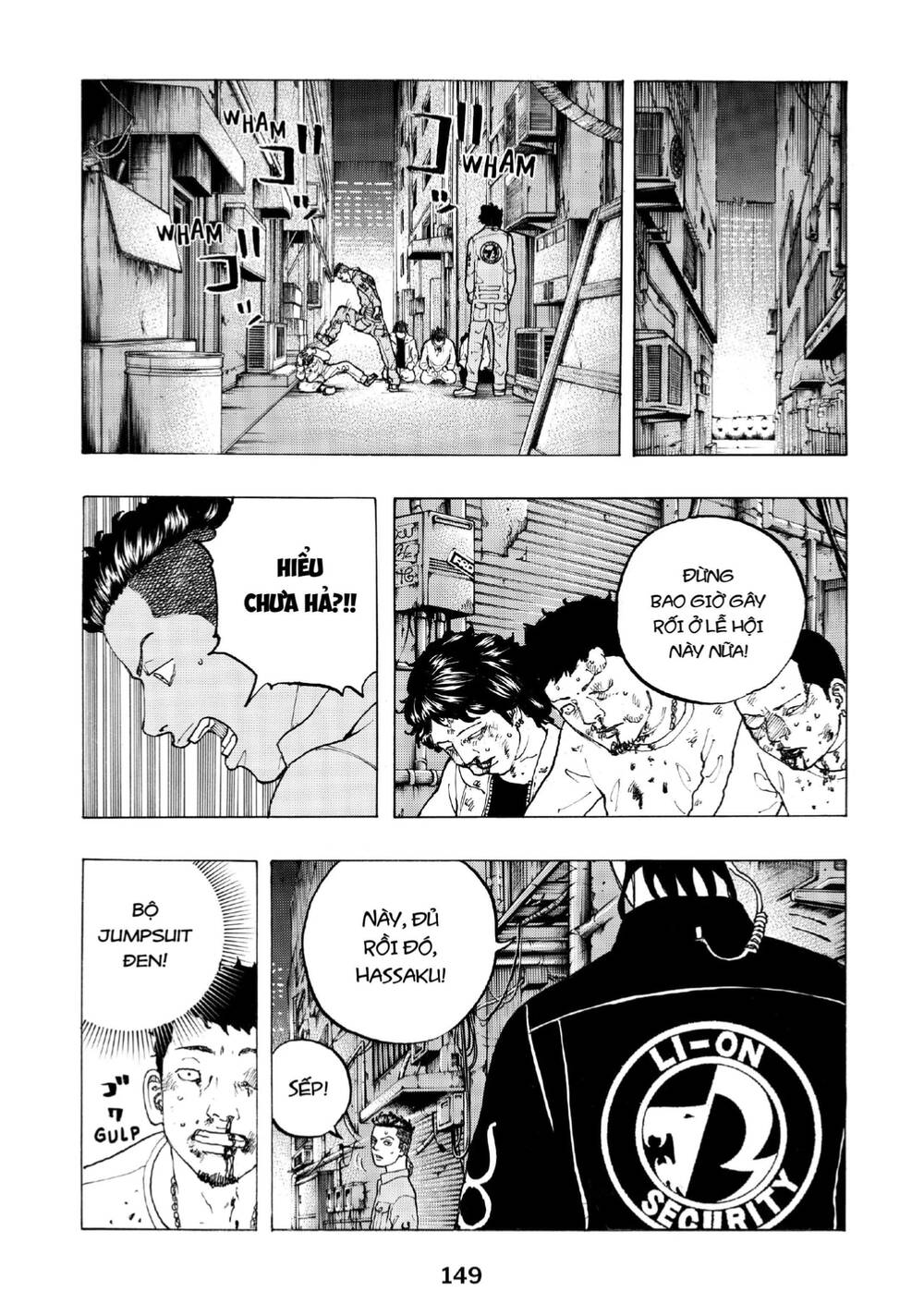 Desert Eagle: Chapter 29
