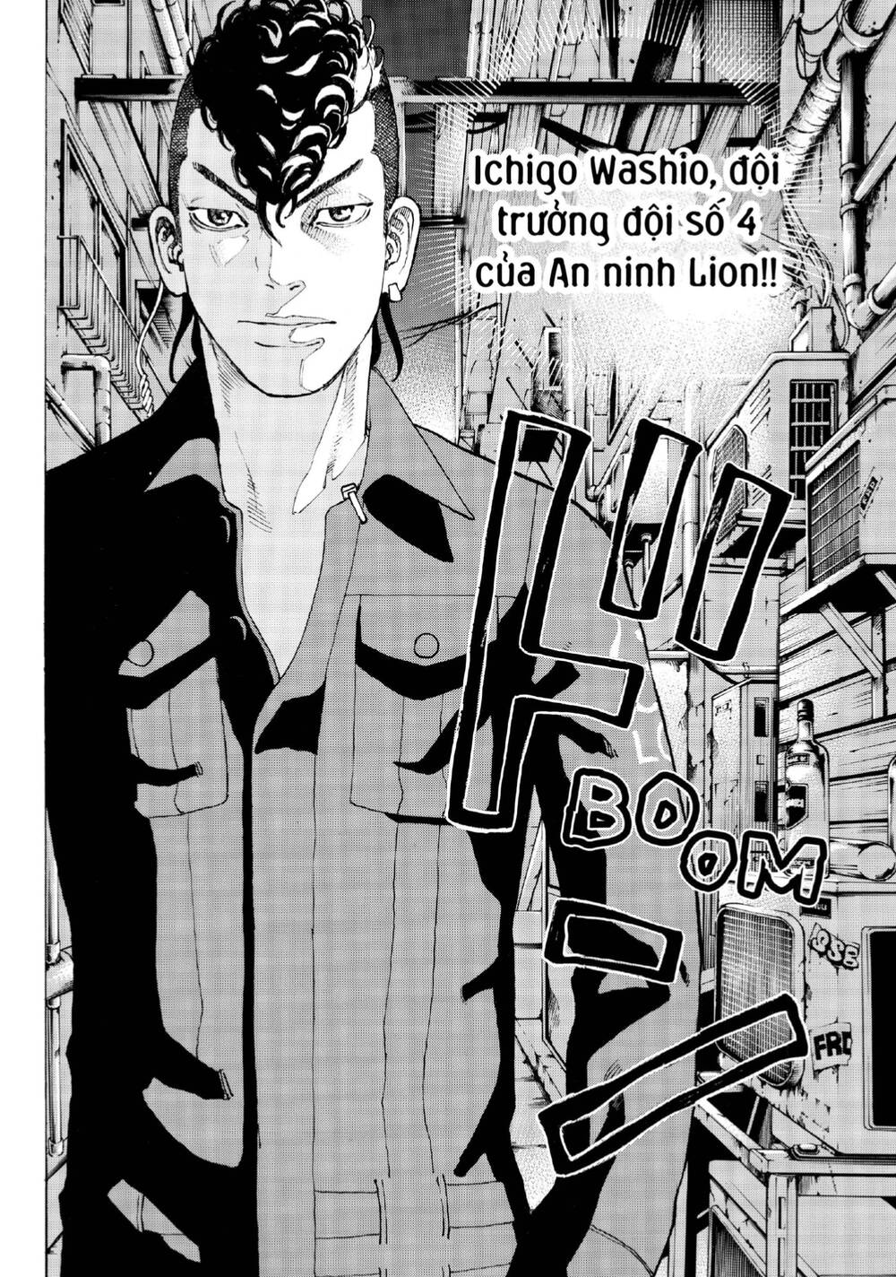 Desert Eagle: Chapter 29
